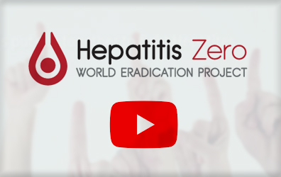 Hepatitis Zero World Eradication Project